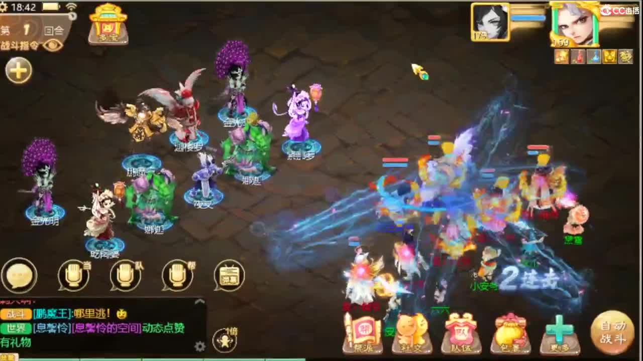 超级奶爸，宝贝计划。 第1段