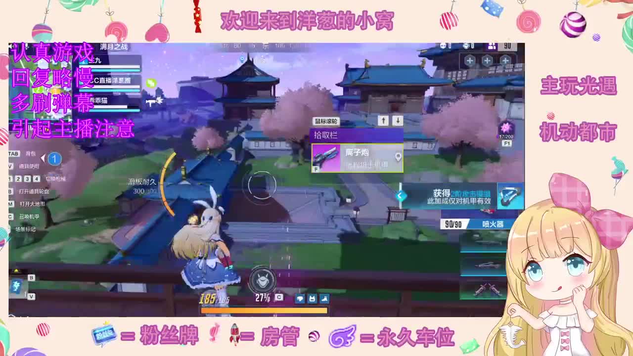 初音哥哥生日快乐❤️