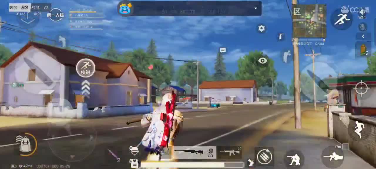 主播贼菜，成盒贼快 第3段