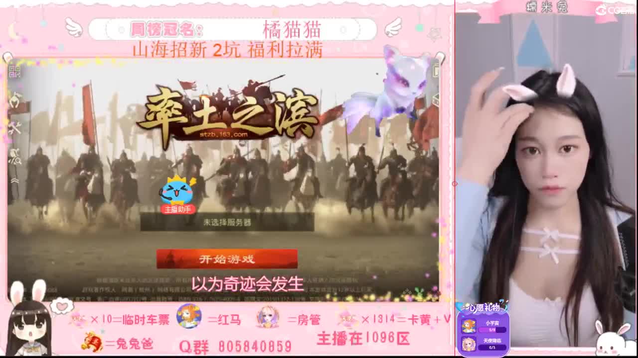 熬不过世俗的普通