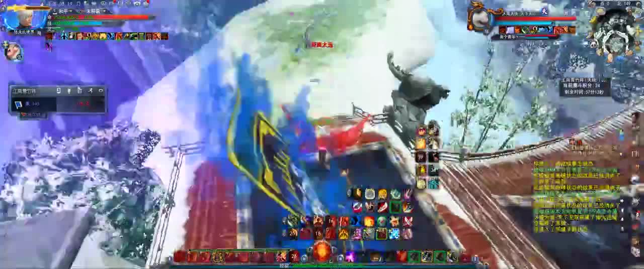 第一破甲会心HH 第1段