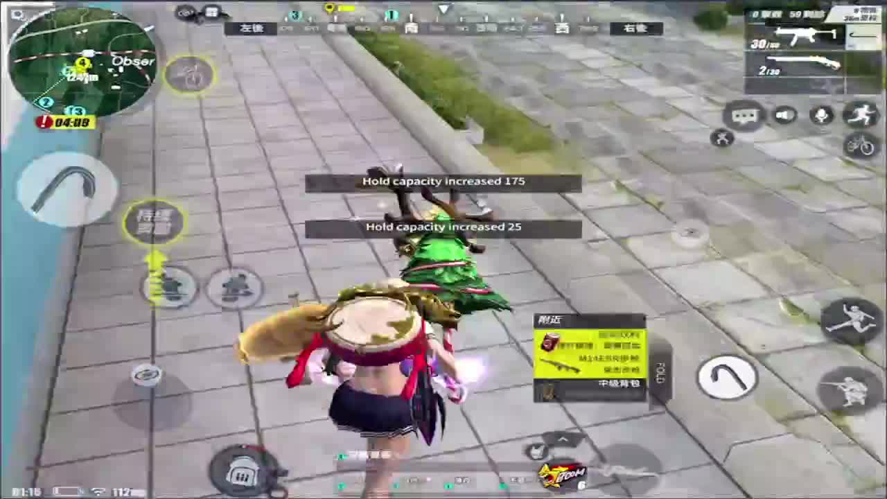 加油鸭!(空投进进排名) 第2段