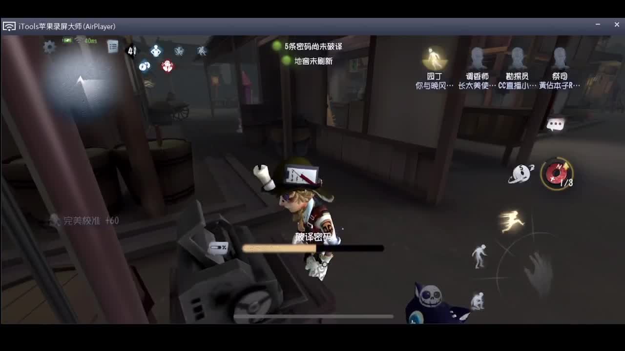 排位冲冲冲~ 第2段