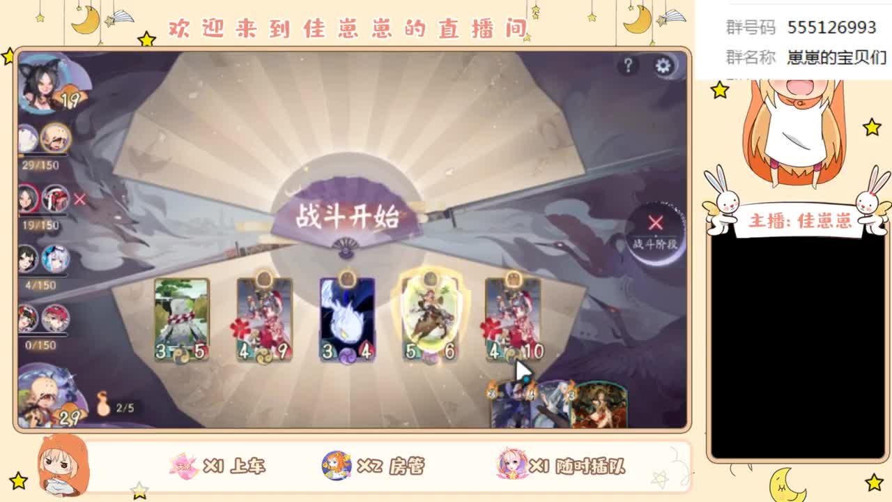 喜欢有结果的事 第1段