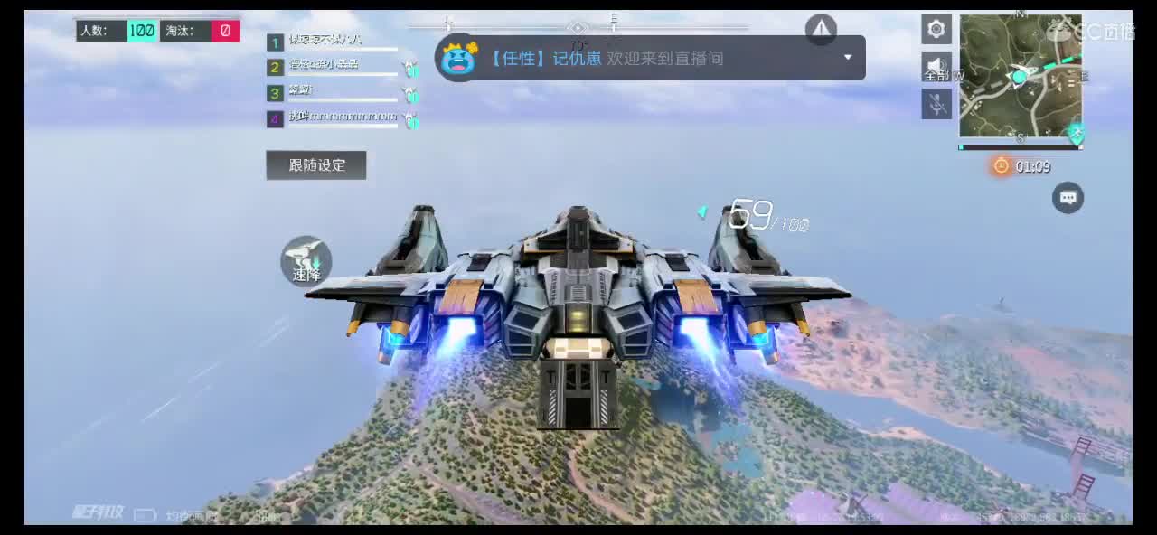 帮忙过流水啦！ 第2段