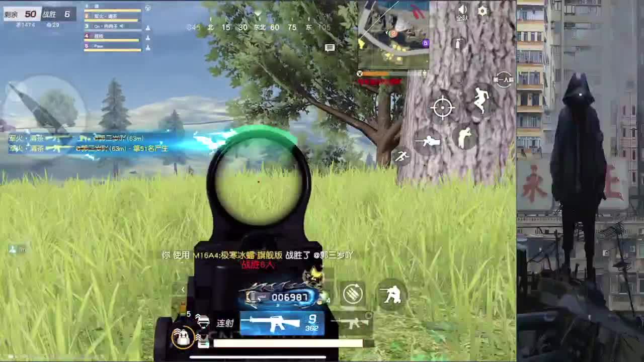 早睡早起 第1段