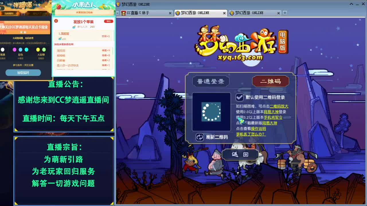 打书炼妖估价资源鉴定各种攻略 第3段