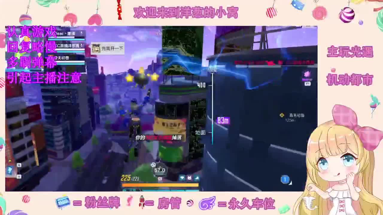 初音哥哥生日快乐❤️ 第1段