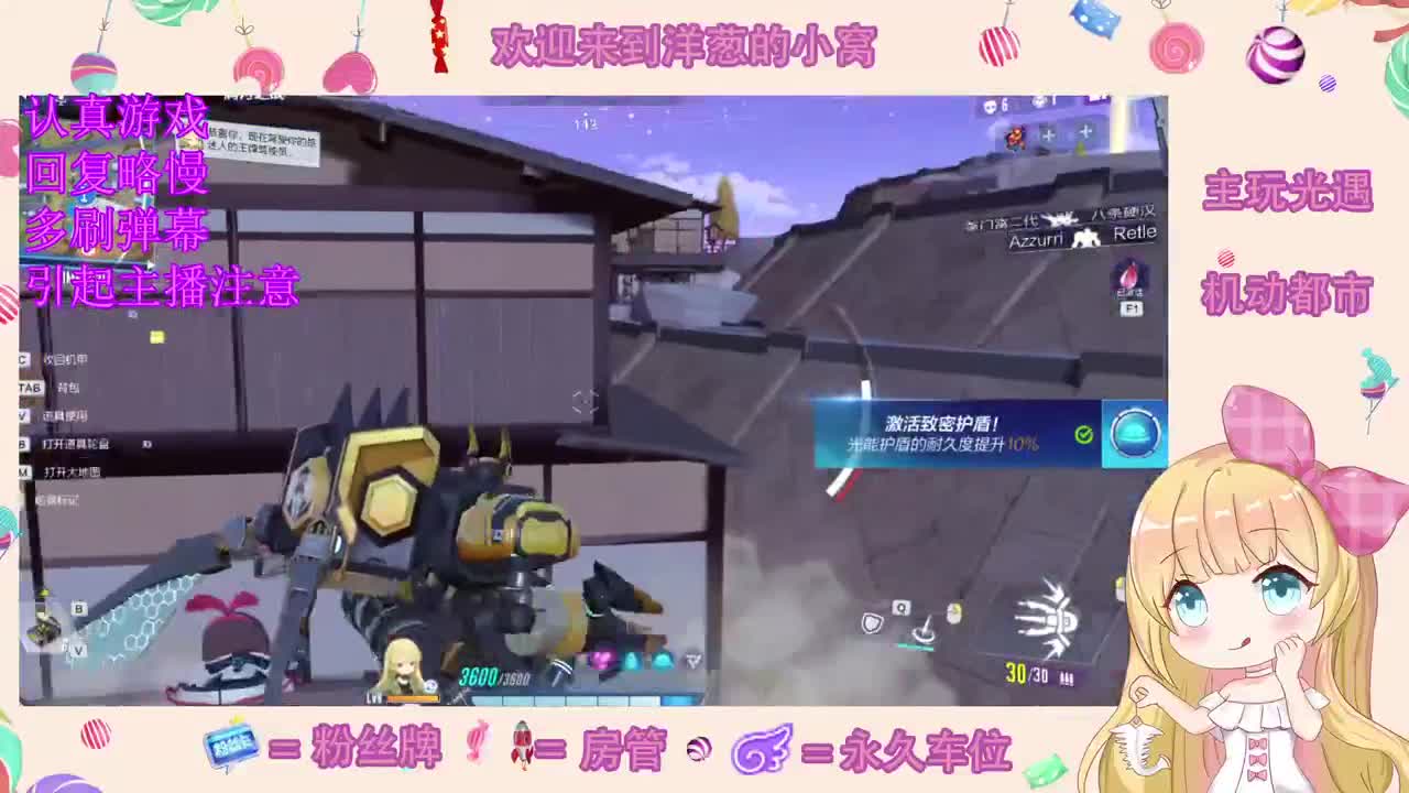 初音哥哥生日快乐❤️ 第2段