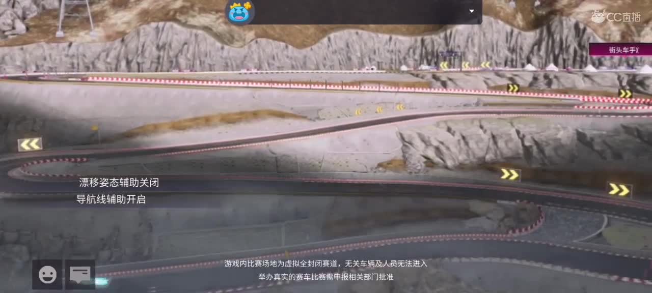 测试