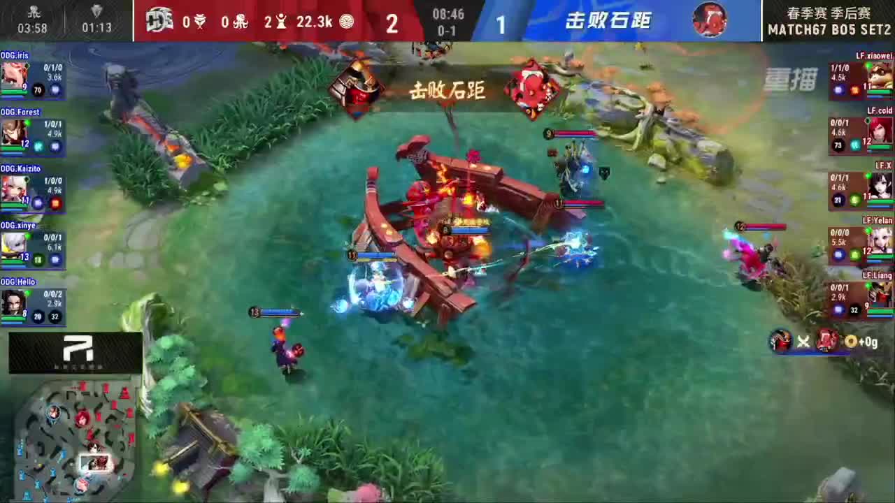 【有梦当燃】2021OPL春季赛季后赛 第2段