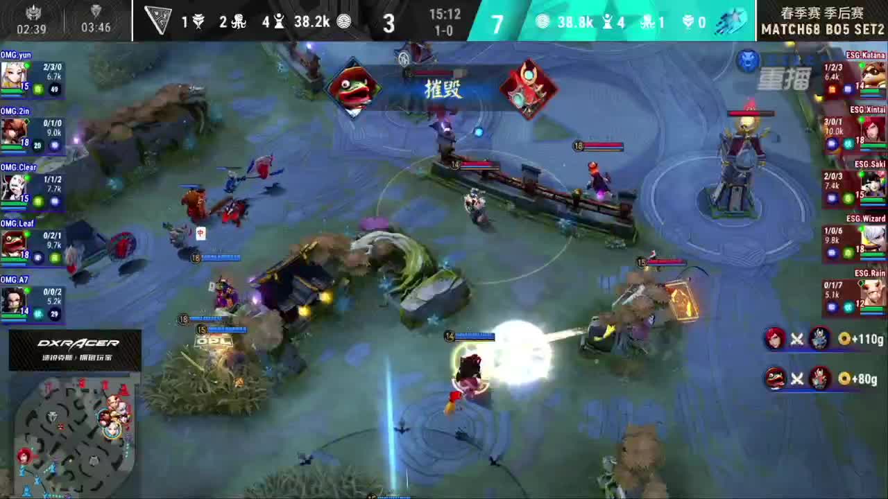 【有梦当燃】2021OPL春季赛季后赛 第3段