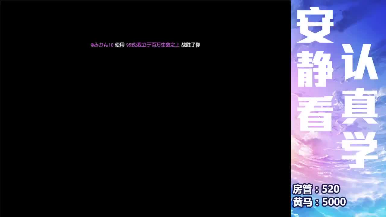 一打游戏的