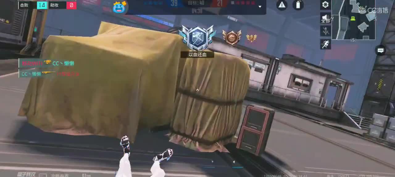 想欣赏懒懒的下饭操作嘛～