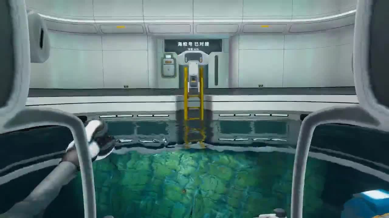 【肯尼】want mo but LUSHUI 第2段