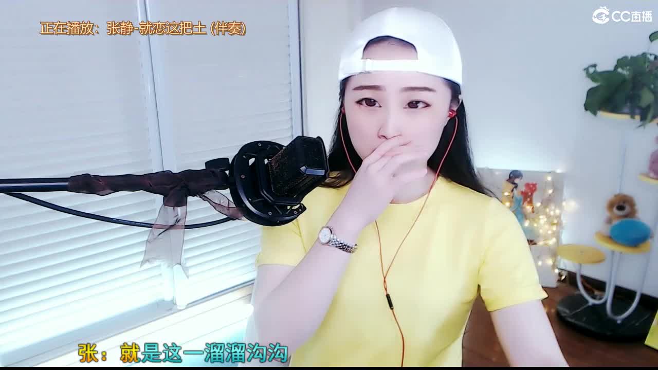 坤坤唱歌是认真的！