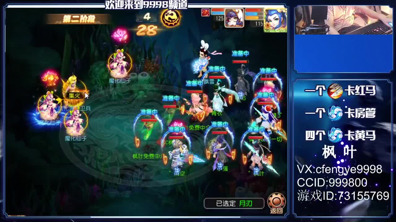 脸白手红接资源！~~~~ 第2段