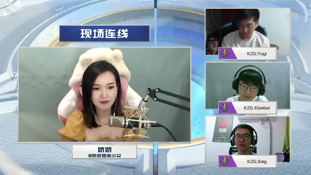 炉石传说黄金战队联赛 第1段