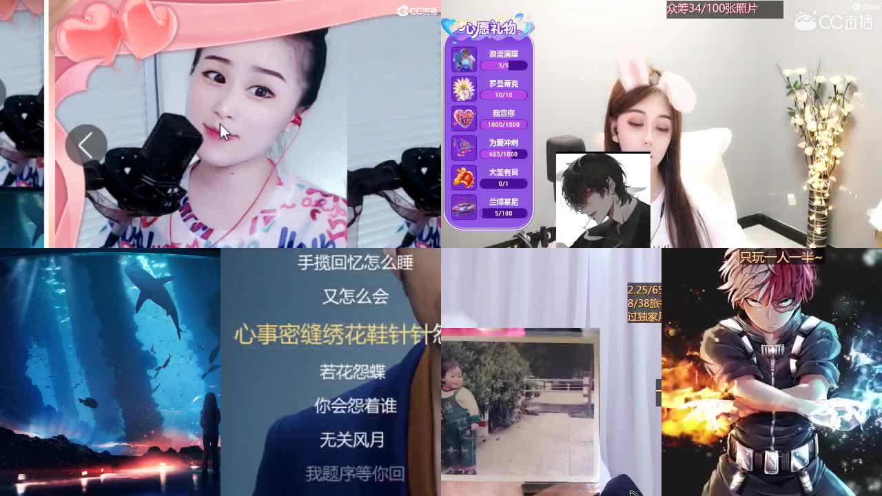 坤坤唱歌是认真的！