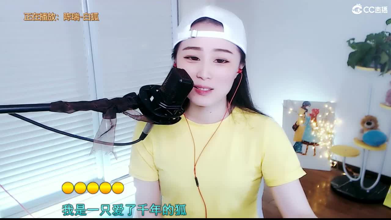 坤坤唱歌是认真的！