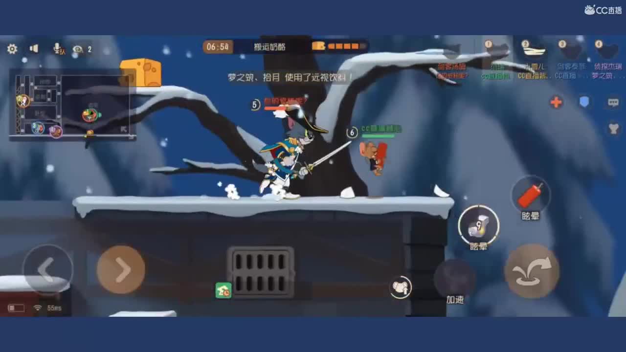 感谢猫鼠让我们相遇