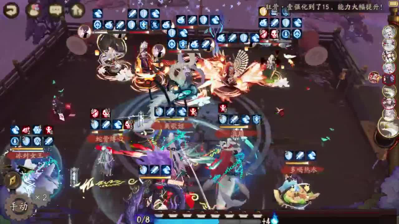 sp灯加入体系，接调号教学斗技