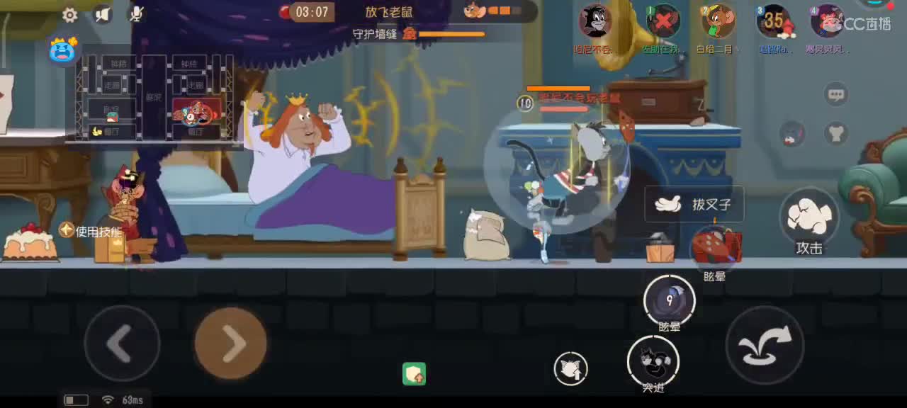 小劳开播啦～天梯和观战各路猫选手