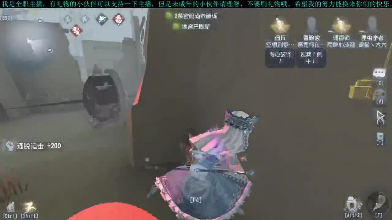 【洋洋洋】：一日不见，如隔三秋