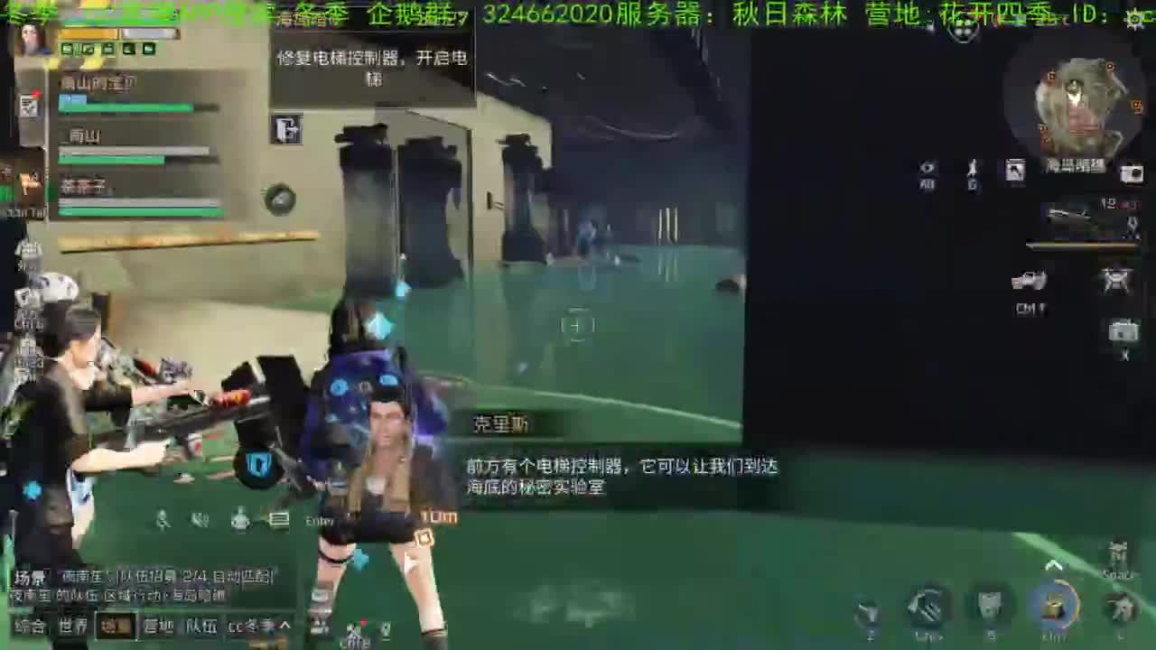 谢谢，送的加油棒！！！！