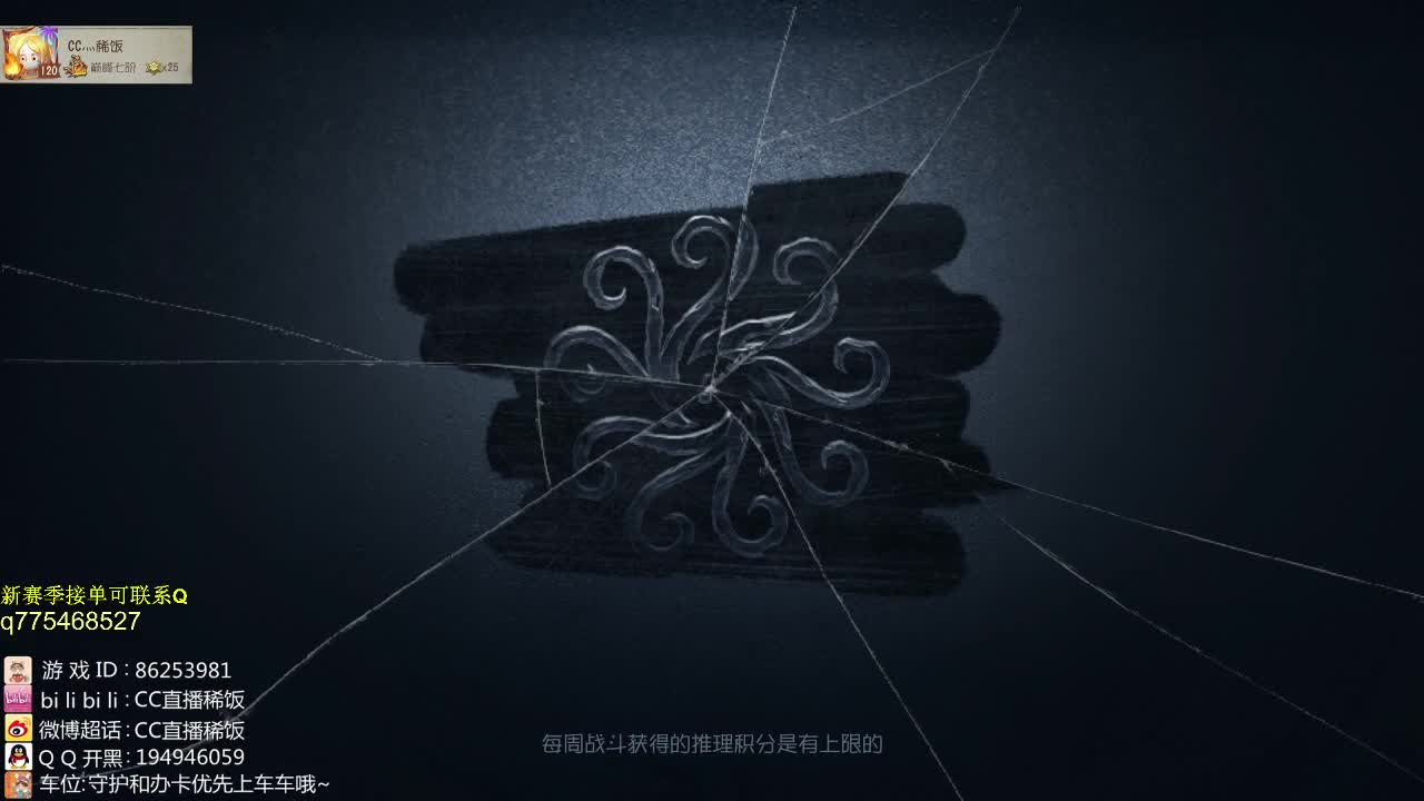 一条老闲鱼~