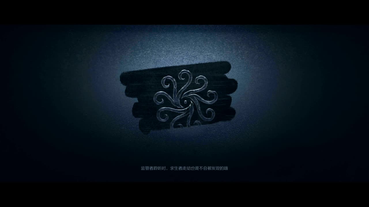 快乐的人防