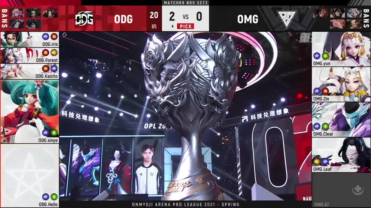 【有梦当燃】2021OPL春季赛季后赛 第3段