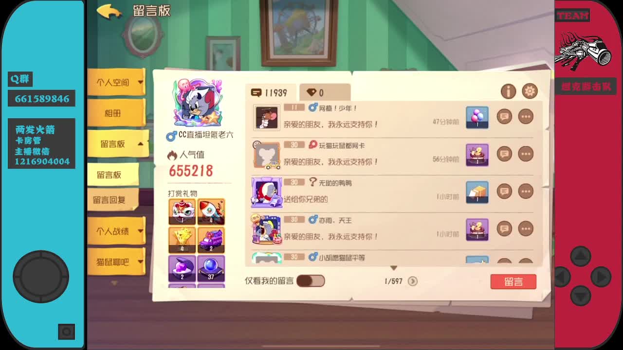 小孩子才做选择，我全都要~