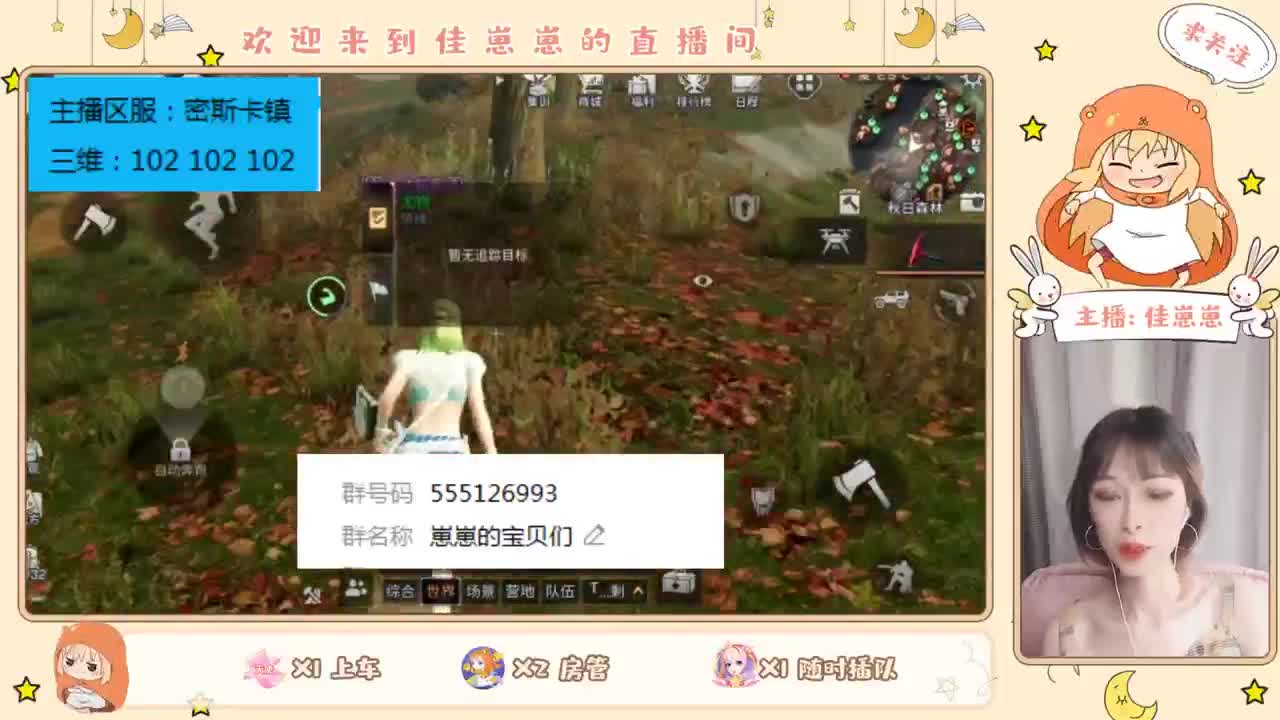 喜欢有结果的事