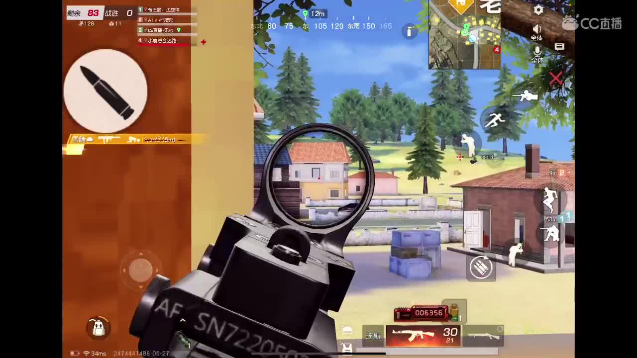 接陪玩、等年守护。没见过想看一下。你能满足我吗。 