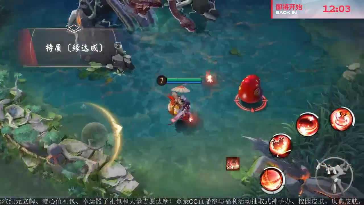 NeXT精英实力赛-八强淘汰赛