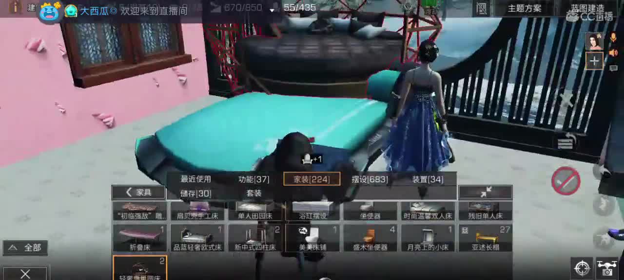 祝大家出枪口呀 第2段