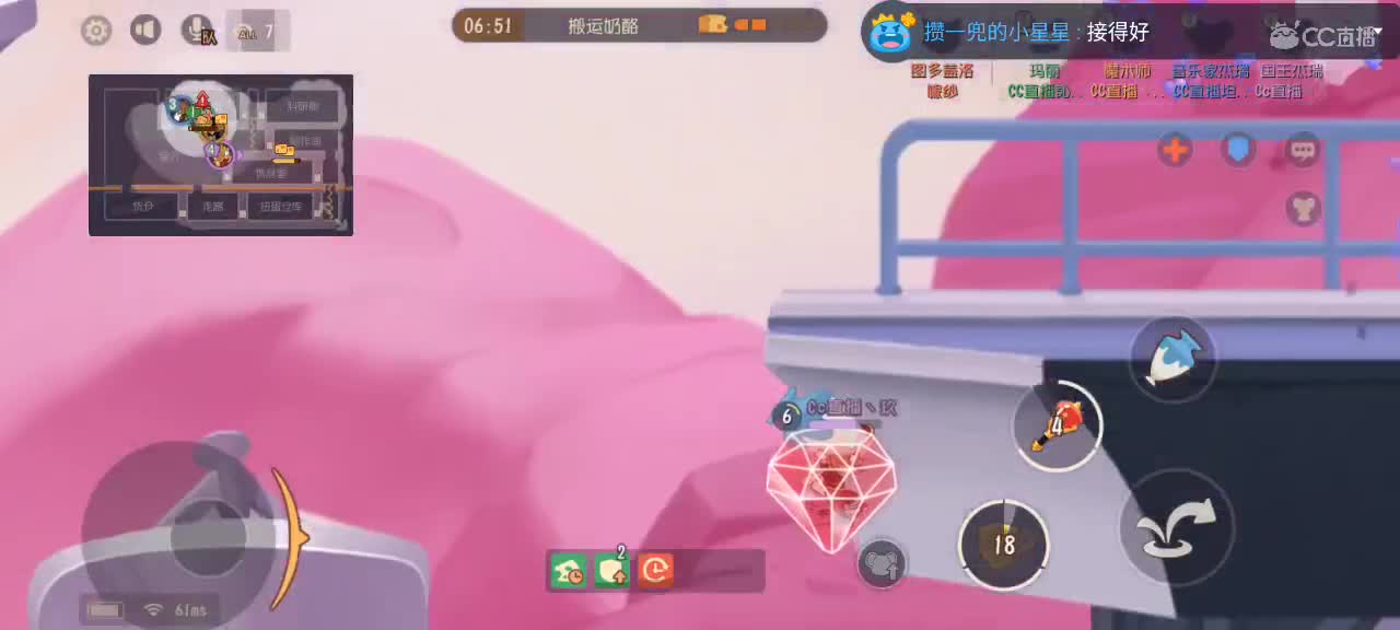 随随便便带老六上分