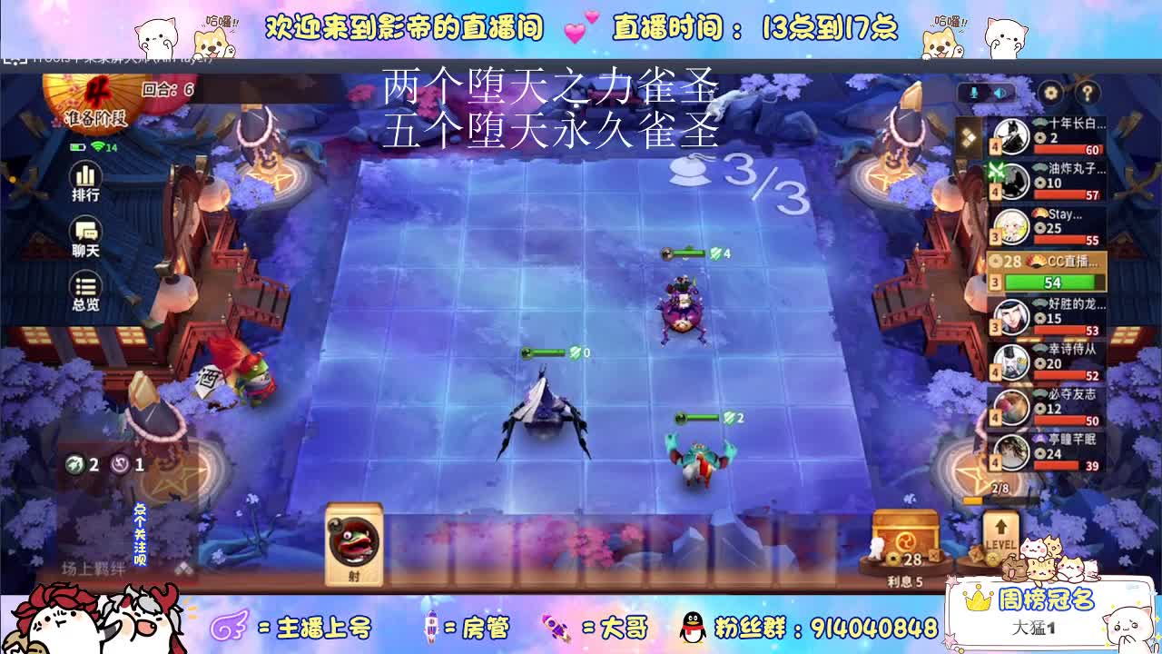 还不点进来吗 第1段