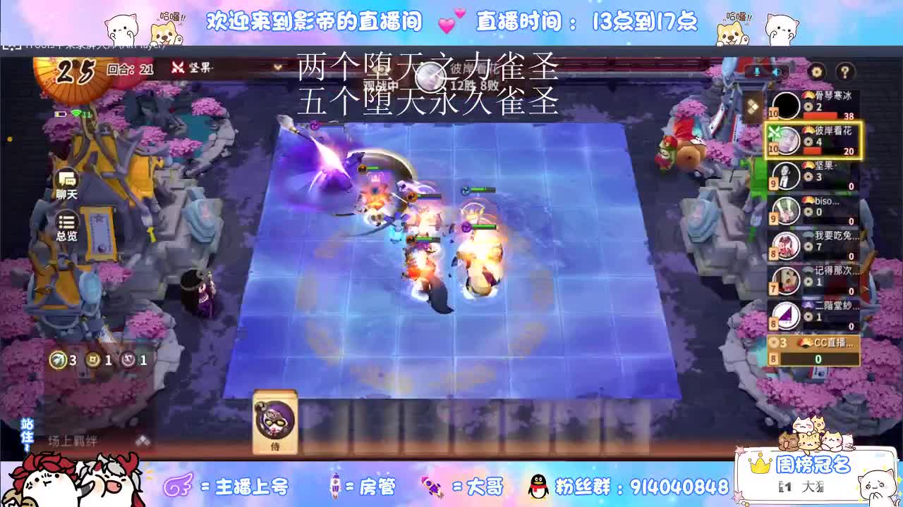 还不点进来吗 第2段