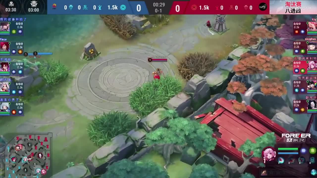 【NeXT春季赛】《决战！平安京》精英实力赛 八进四 Funny VS Enz BO2