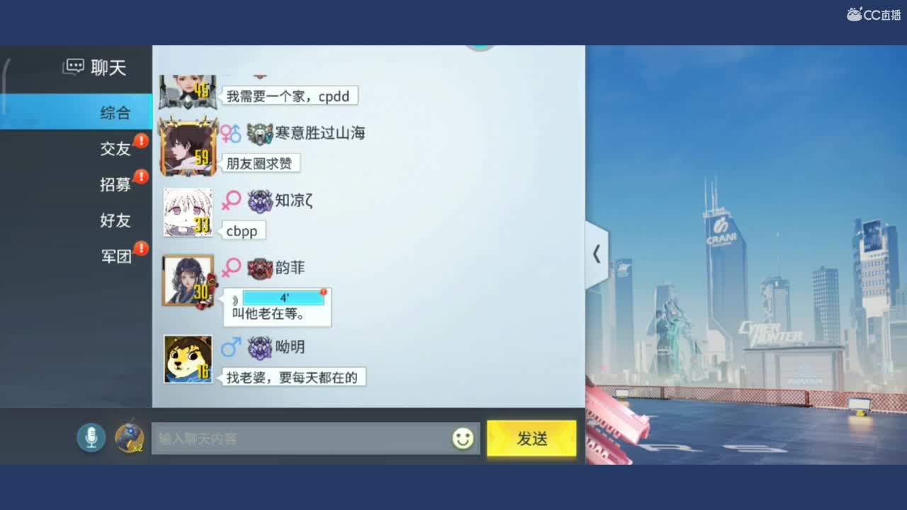 月底帮忙过下流水吖！