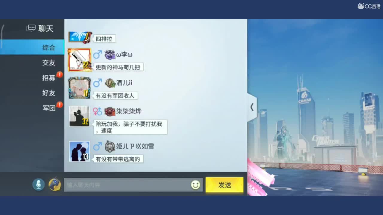 月底帮忙过下流水吖！
