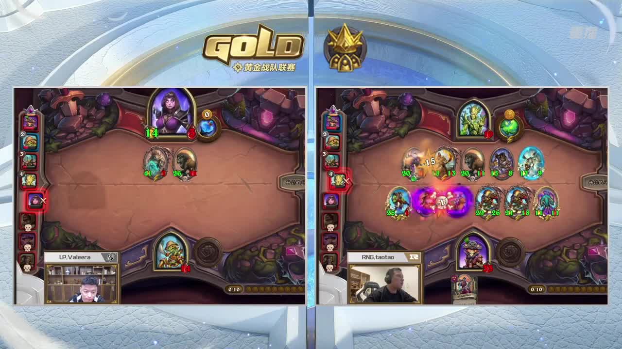 炉石传说黄金战队联赛 第3段