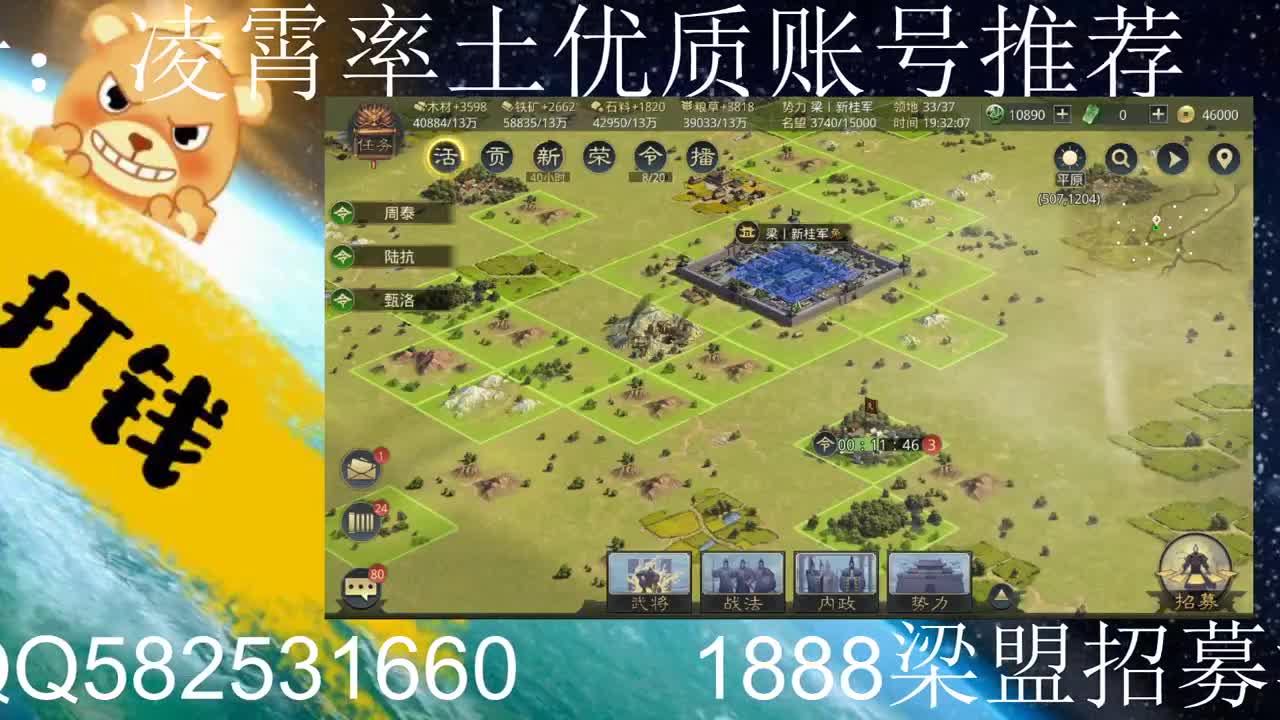 黑又硬真的不行
