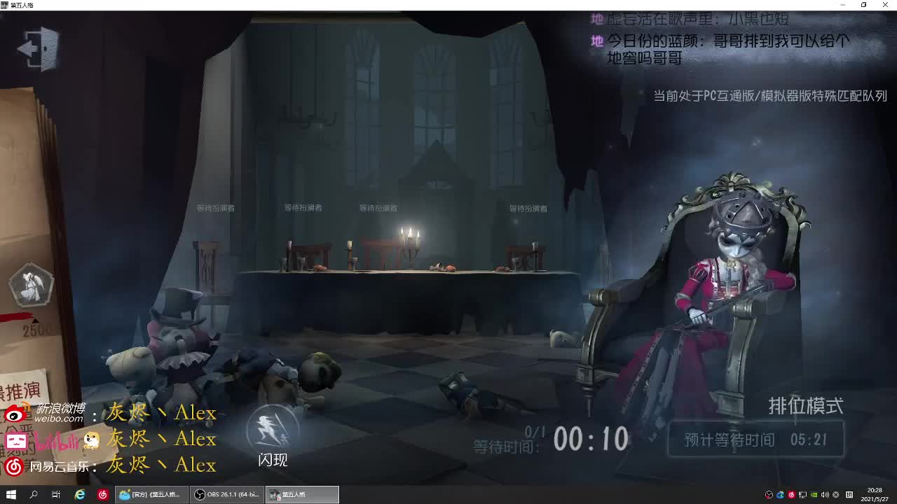 每天进步多一丶