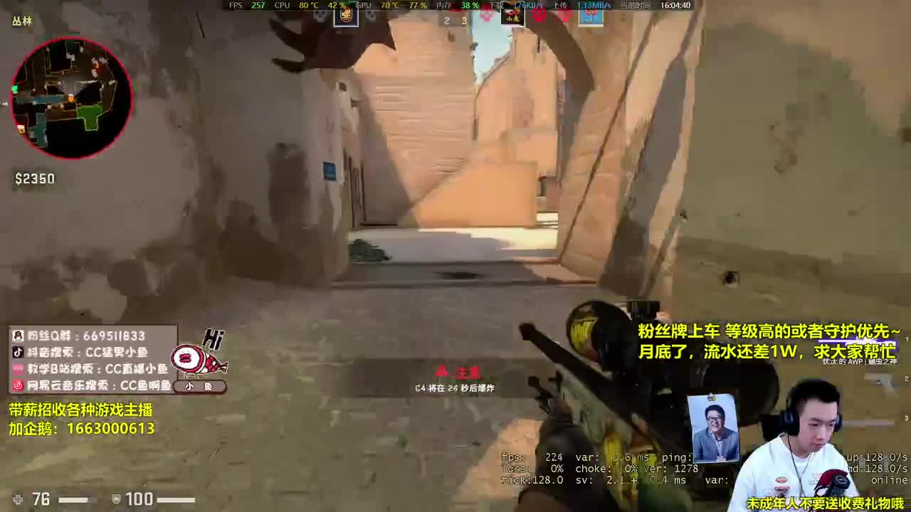 菜鸟裹裹学习记 第2段