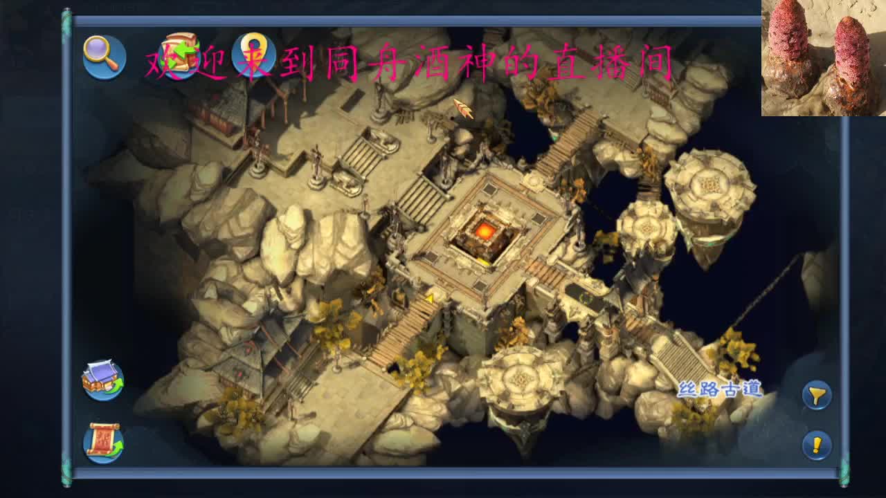 提前来过节嘛
