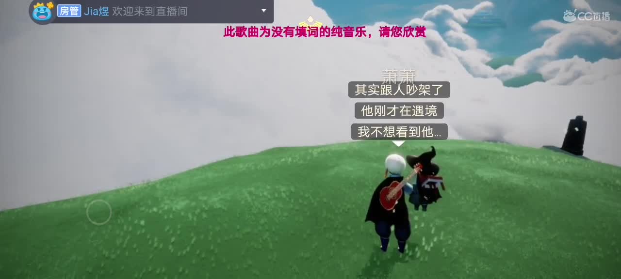 今天～来看我吗ʕ๑•ɷ•๑ʔ❀