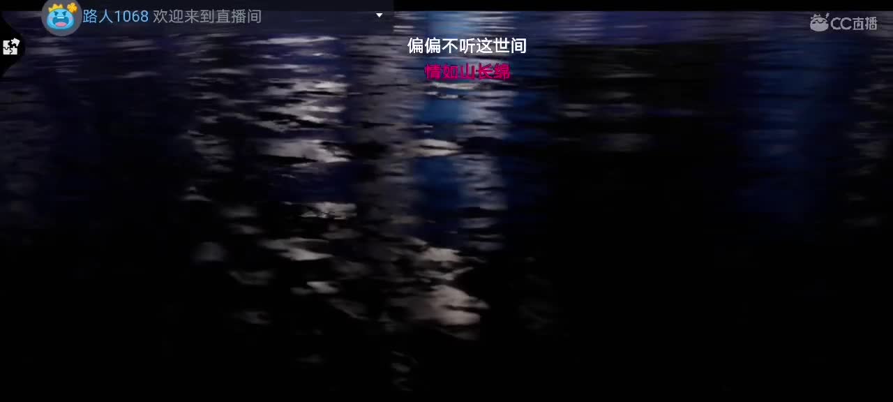 今天～来看我吗ʕ๑•ɷ•๑ʔ❀ 第2段